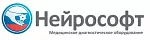 Нейрософт