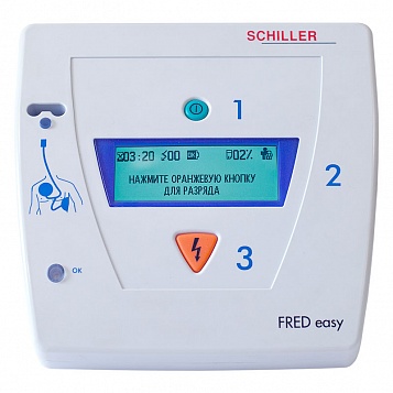Дефибриллятор автоматический Schiller FRED easy